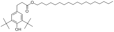 GC THANOX 1076 - Phenolic antioxidant, suitable for PS. 